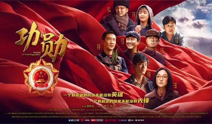 我家大师兄脑子有坑漫画 角色合集